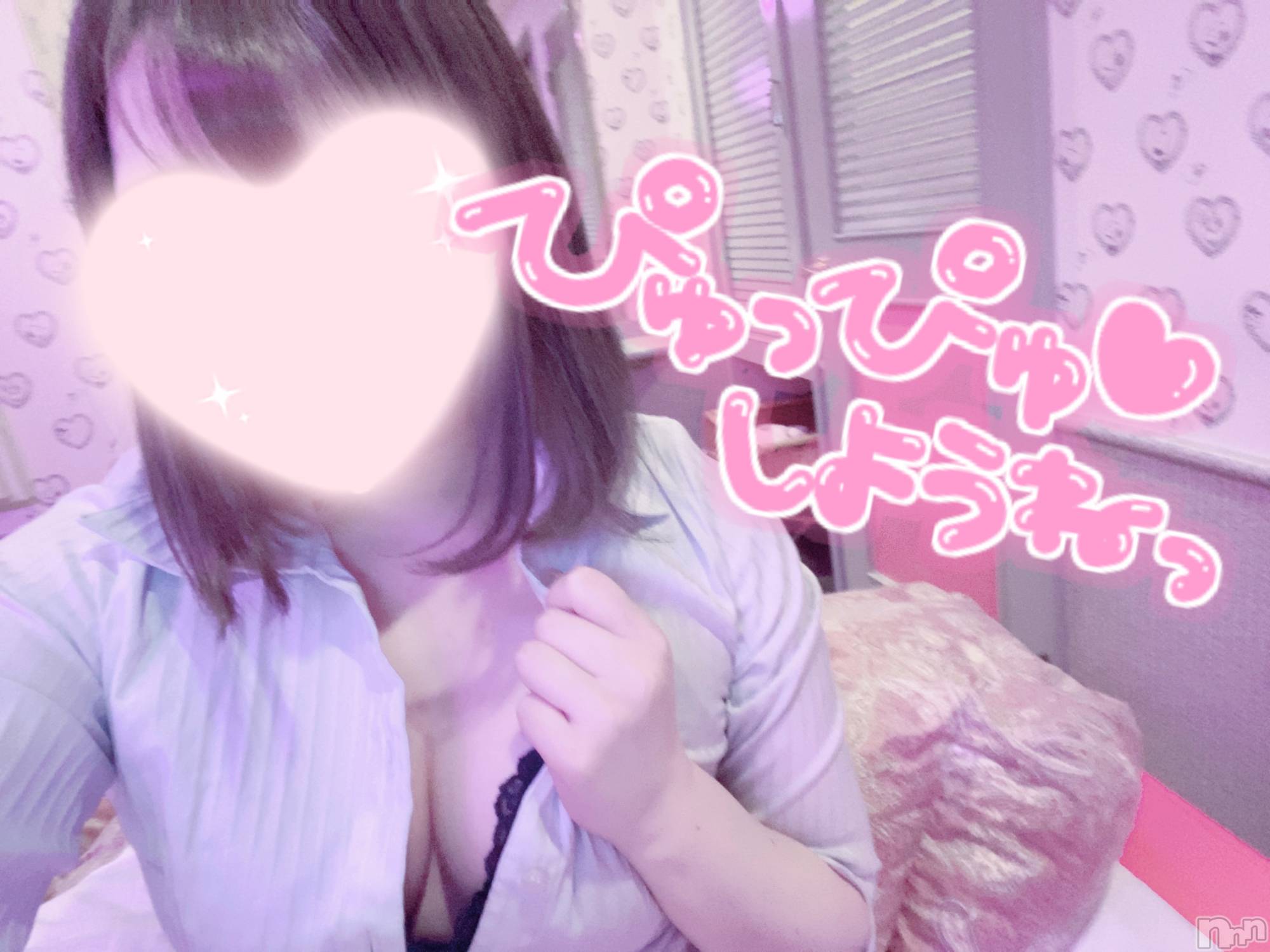 新潟手コキsleepy girl(スリーピーガール)あいらちゃん(22)の2022年11月18日写メブログ「どこにする？」