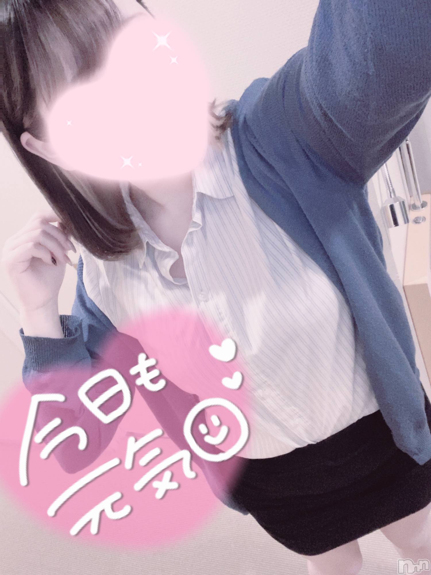 新潟手コキsleepy girl(スリーピーガール)あいらちゃん(22)の2022年11月25日写メブログ「今週初💞」