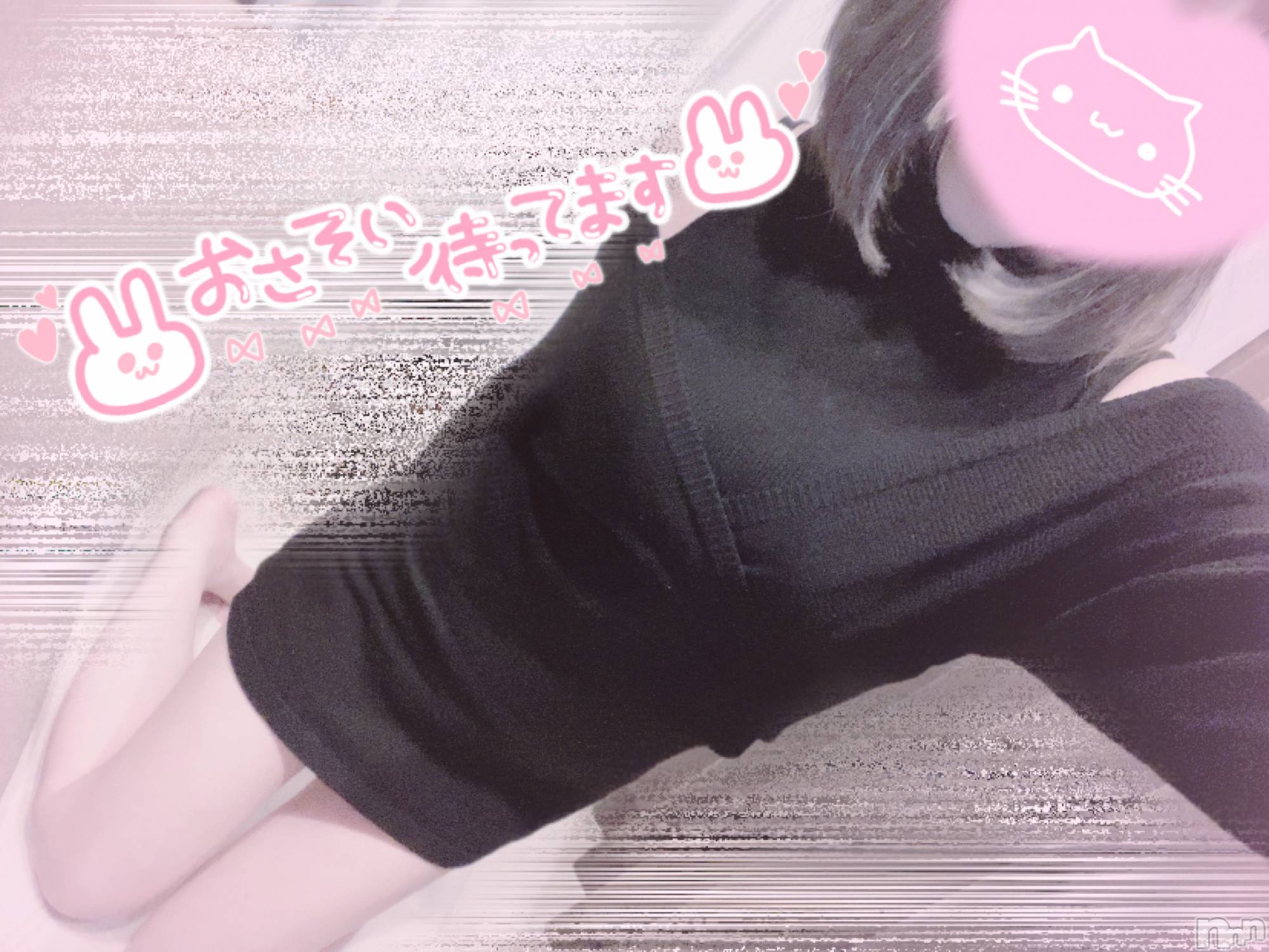 新潟手コキsleepy girl(スリーピーガール)あいらちゃん(22)の2022年12月3日写メブログ「あれあれ~☃️」