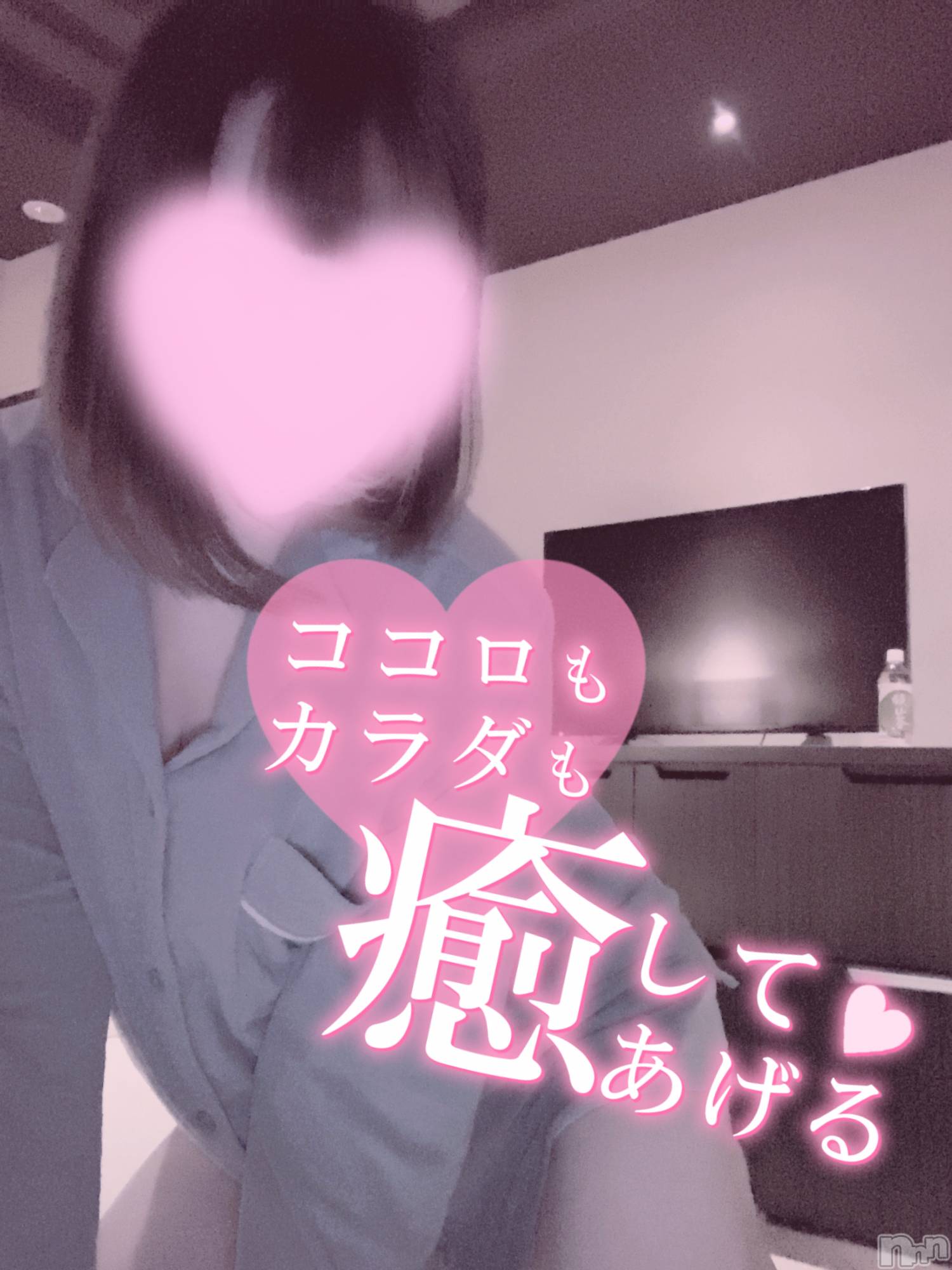 新潟手コキsleepy girl(スリーピーガール)あいらちゃん(22)の2022年12月9日写メブログ「なんだか久しぶりに！」