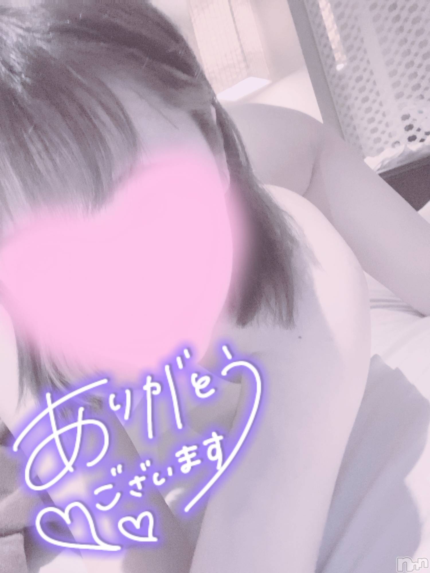 新潟手コキsleepy girl(スリーピーガール)あいらちゃん(20)の2022年12月11日写メブログ「雨だよねぇ😭」