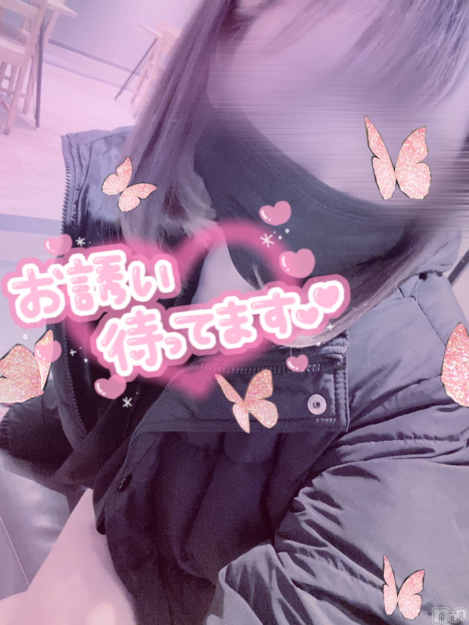 新潟手コキsleepy girl(スリーピーガール)あいらちゃん(22)の2022年12月22日写メブログ「早くあいたいよぉ💞」