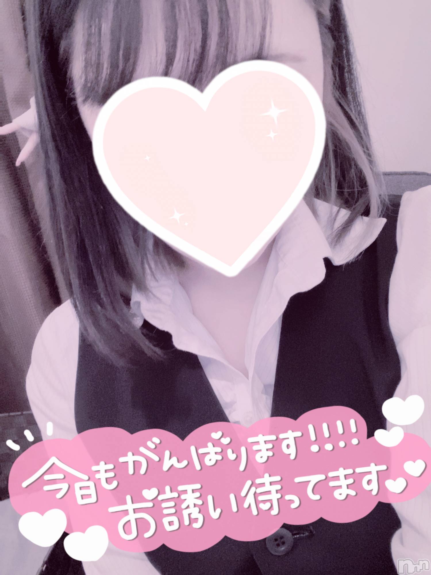 新潟手コキsleepy girl(スリーピーガール)あいらちゃん(22)の2022年12月28日写メブログ「うつりこみました✌🏻❤️」