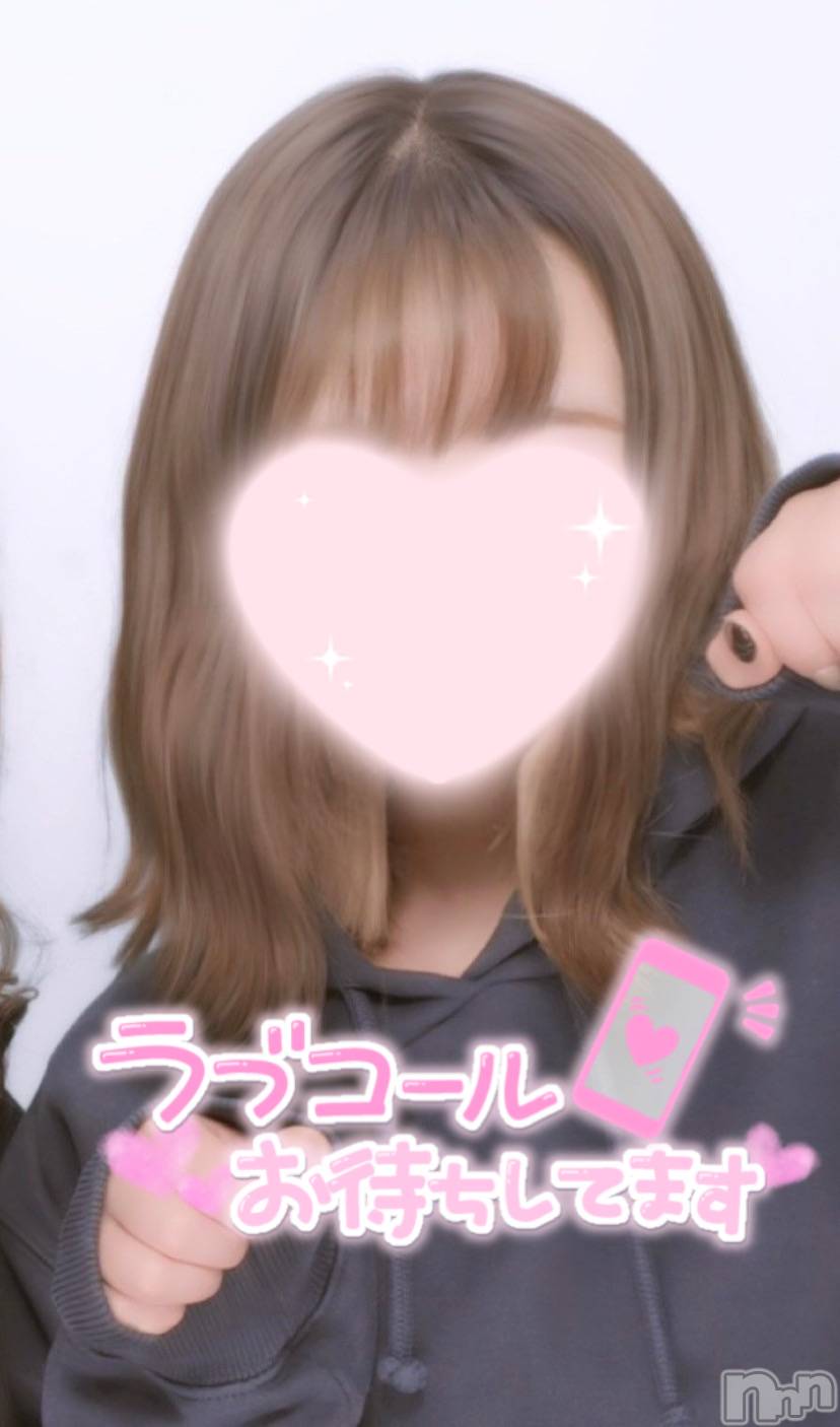 新潟手コキsleepy girl(スリーピーガール)あいらちゃん(20)の2023年1月20日写メブログ「おいしいのたべたぁ🤤」