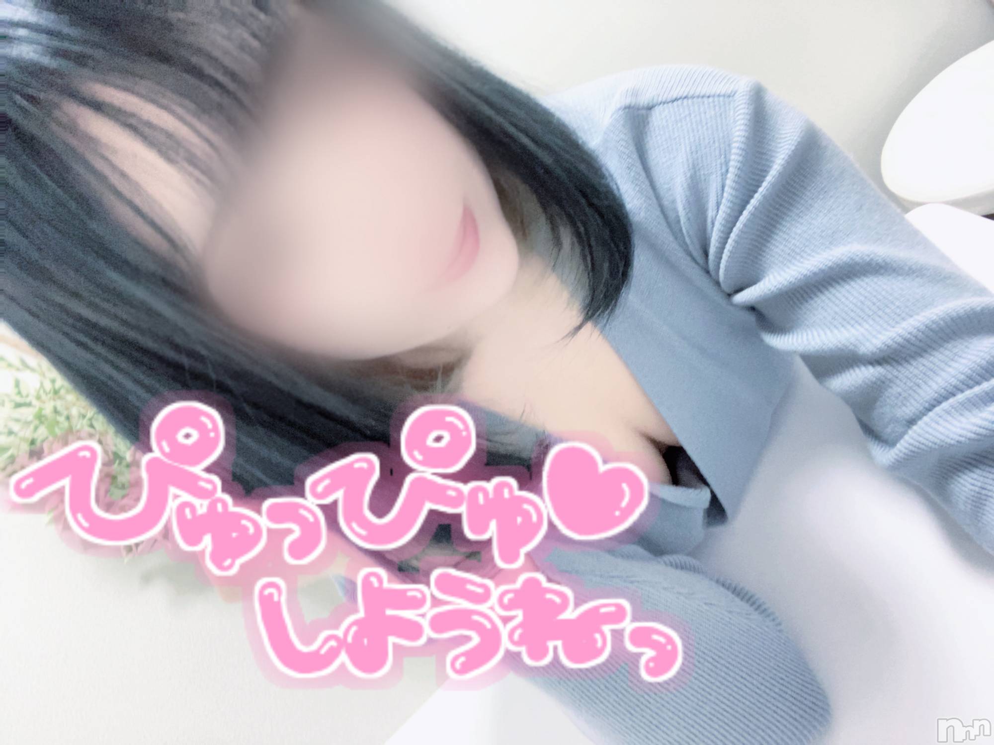 新潟手コキsleepy girl(スリーピーガール)あいらちゃん(20)の2023年3月9日写メブログ「ぴゅっぴゅっ(*¯︶¯♥」