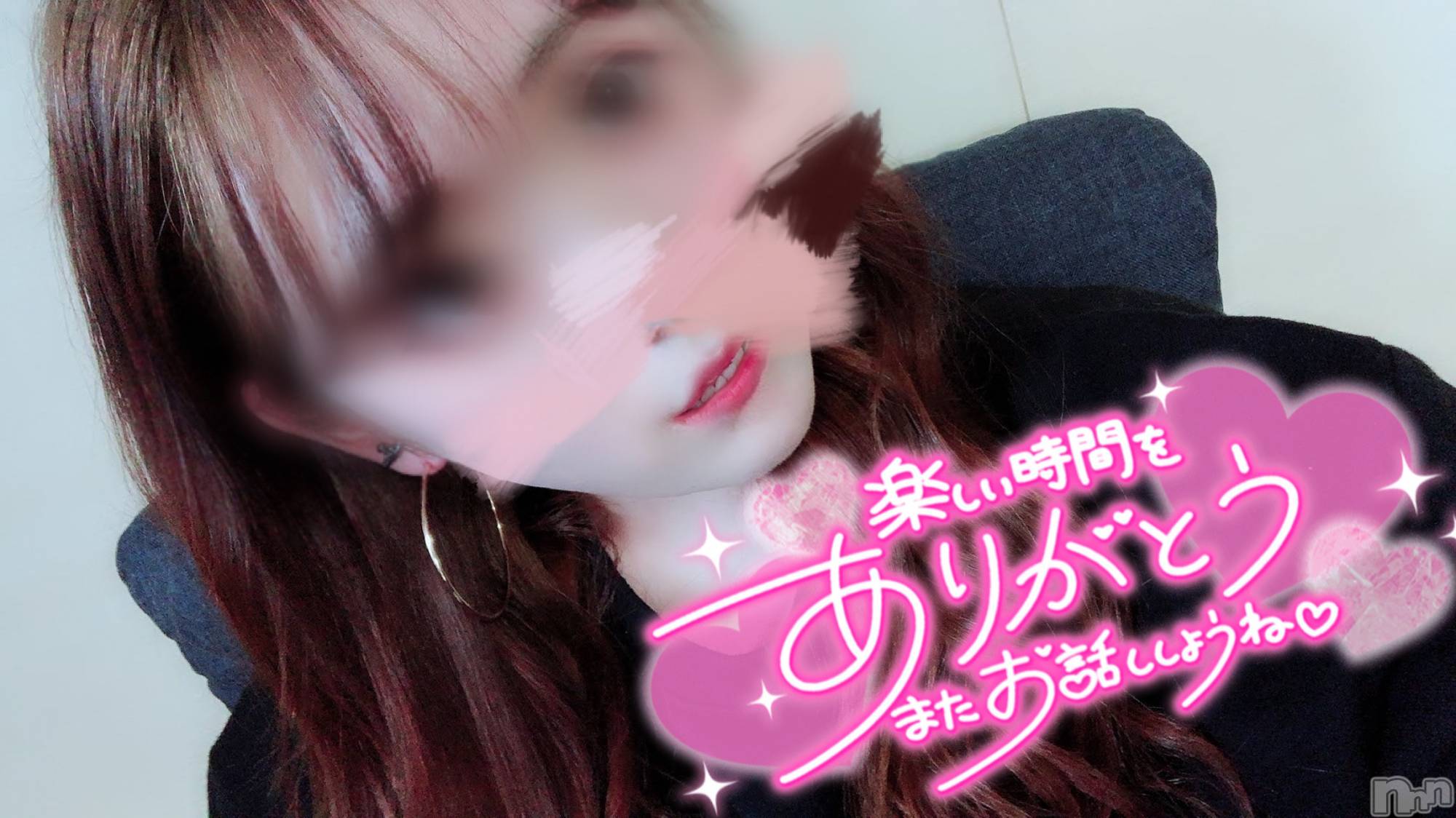 新潟手コキsleepy girl(スリーピーガール)あいらちゃん(20)の2023年3月16日写メブログ「画像フォルダ📷´-」