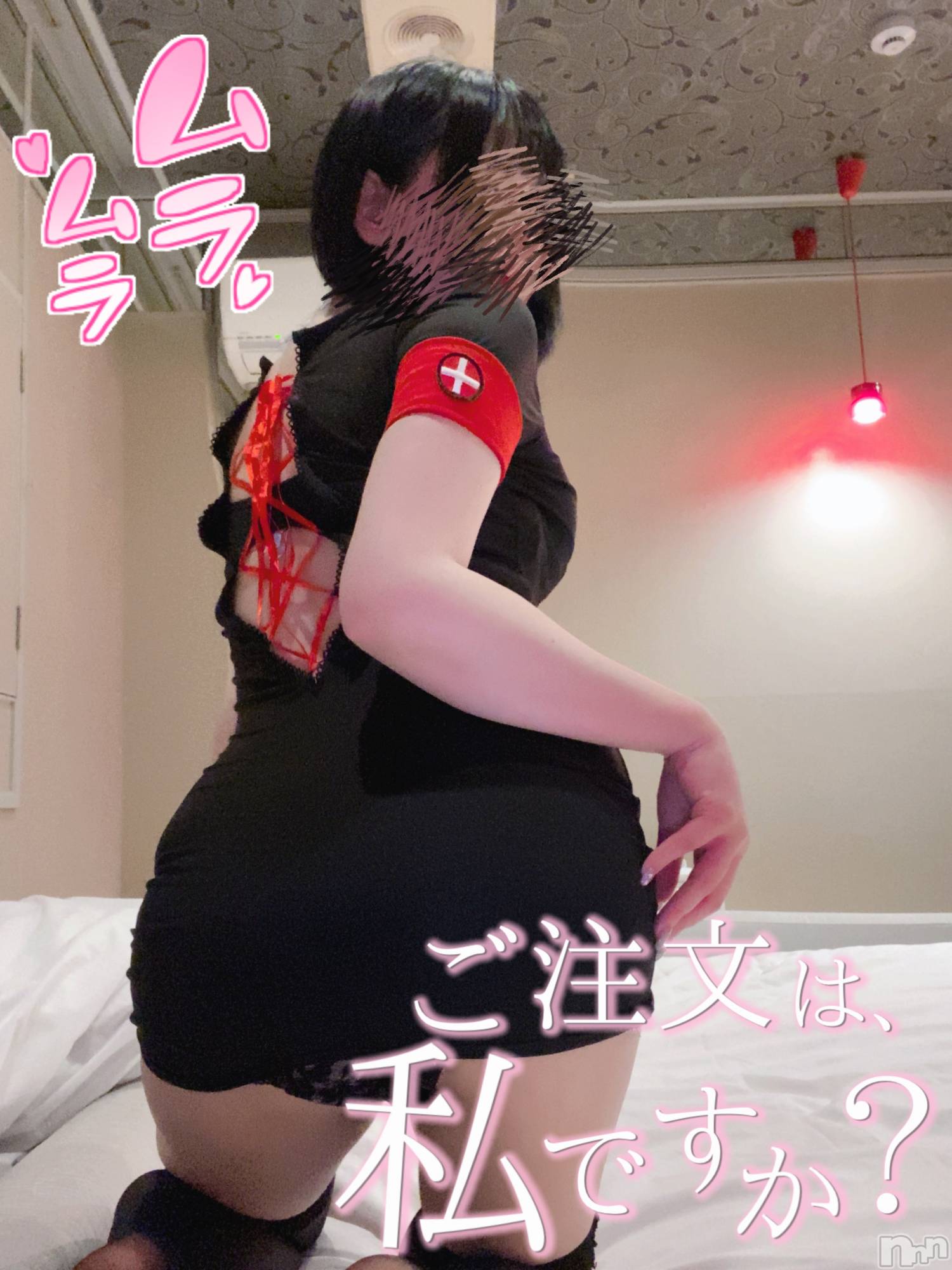 新潟手コキsleepy girl(スリーピーガール)あいらちゃん(22)の2023年4月28日写メブログ「ナースさん🚑💞」