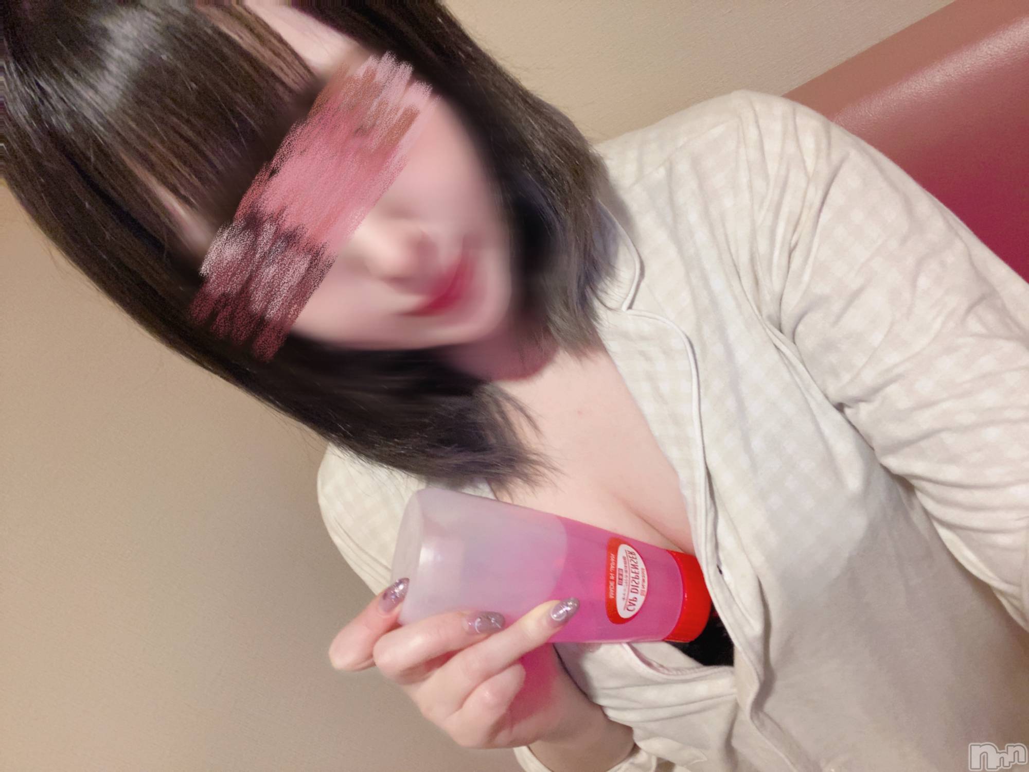 新潟手コキsleepy girl(スリーピーガール)あいらちゃん(22)の2023年5月6日写メブログ「ローション💞」