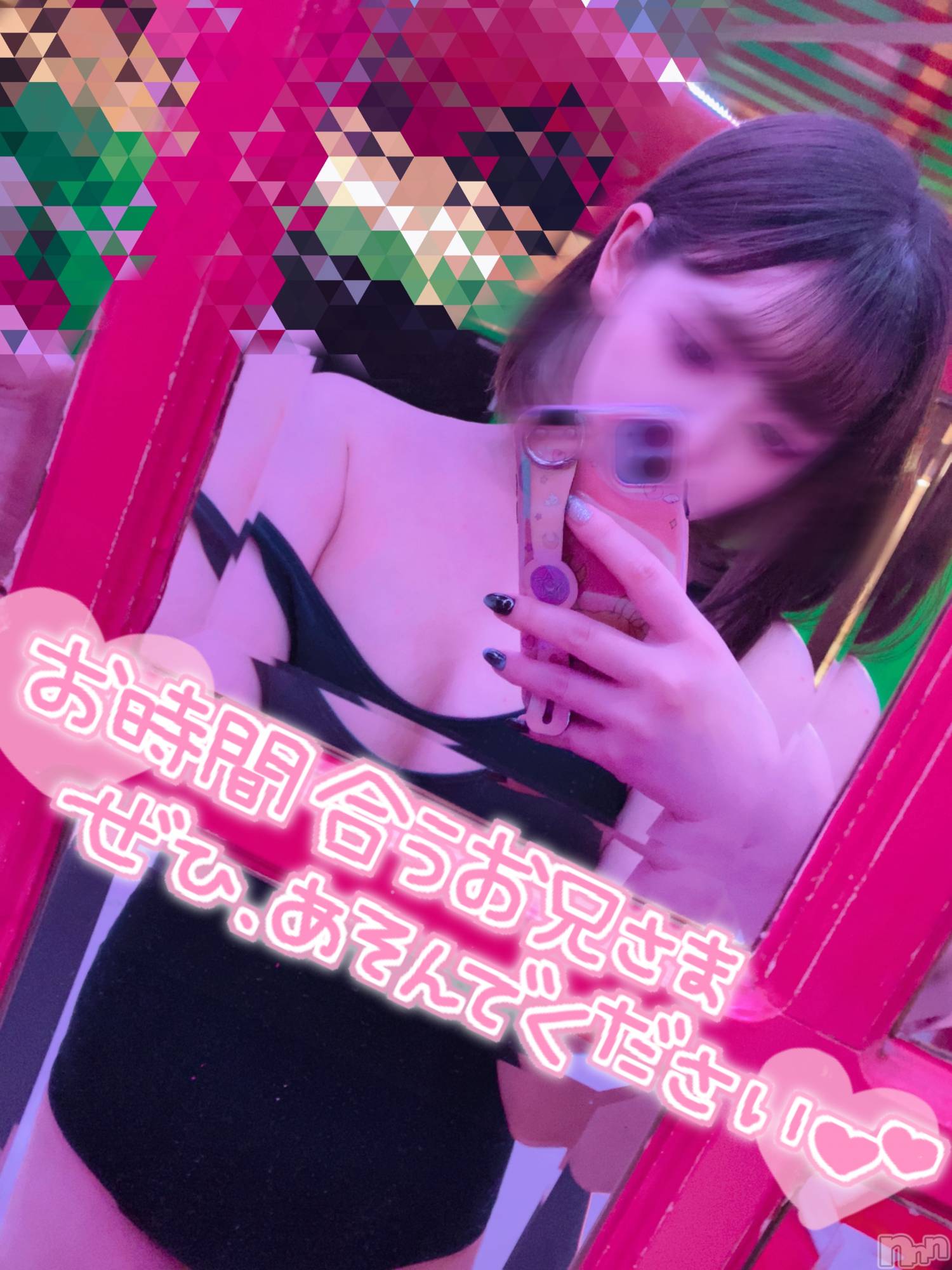 新潟手コキsleepy girl(スリーピーガール)あいらちゃん(22)の2023年8月19日写メブログ「空き枠あります🫣💗」