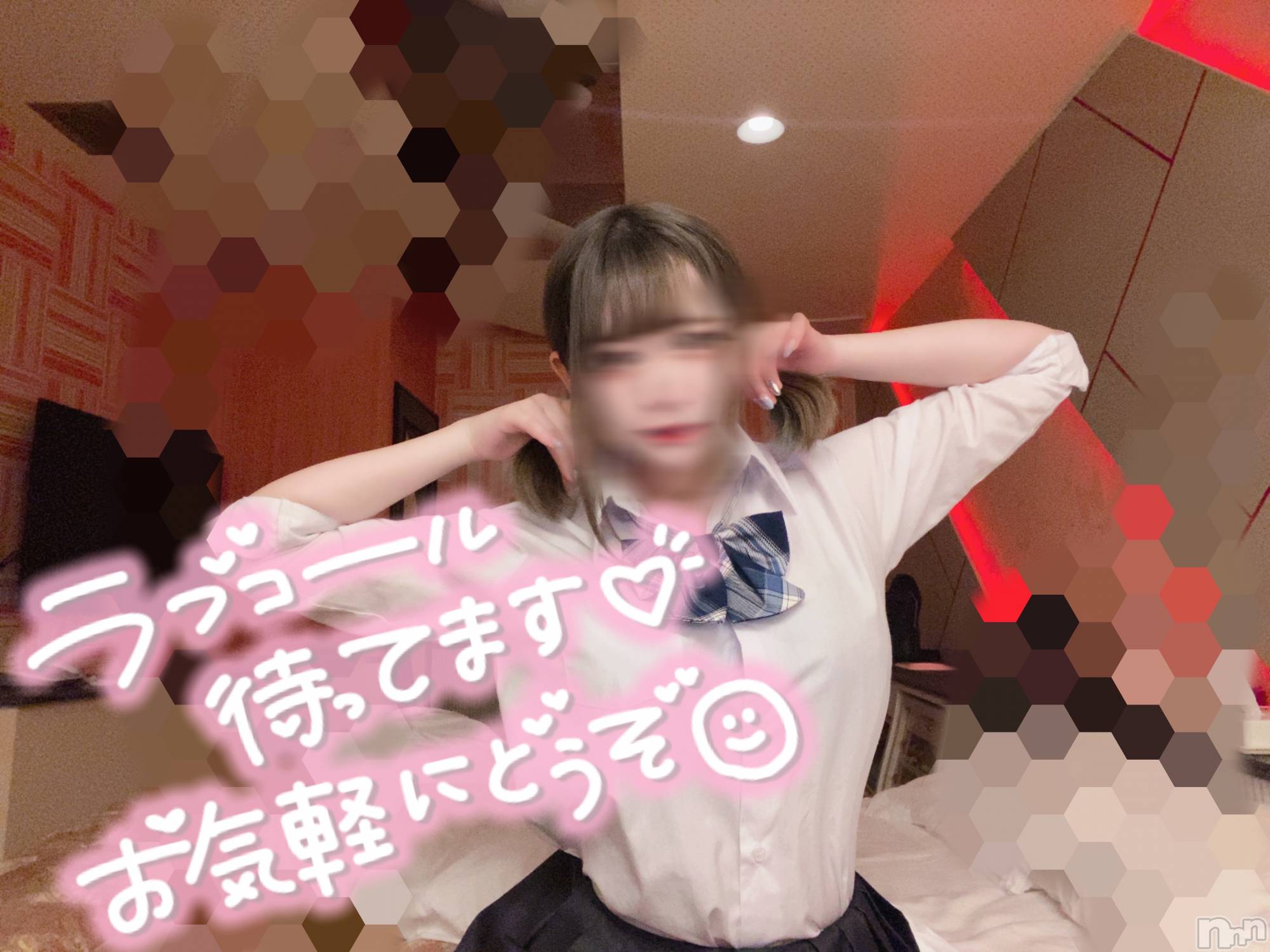 新潟手コキsleepy girl(スリーピーガール)あいらちゃん(20)の2023年10月5日写メブログ「会いたいなっ🫣💞」