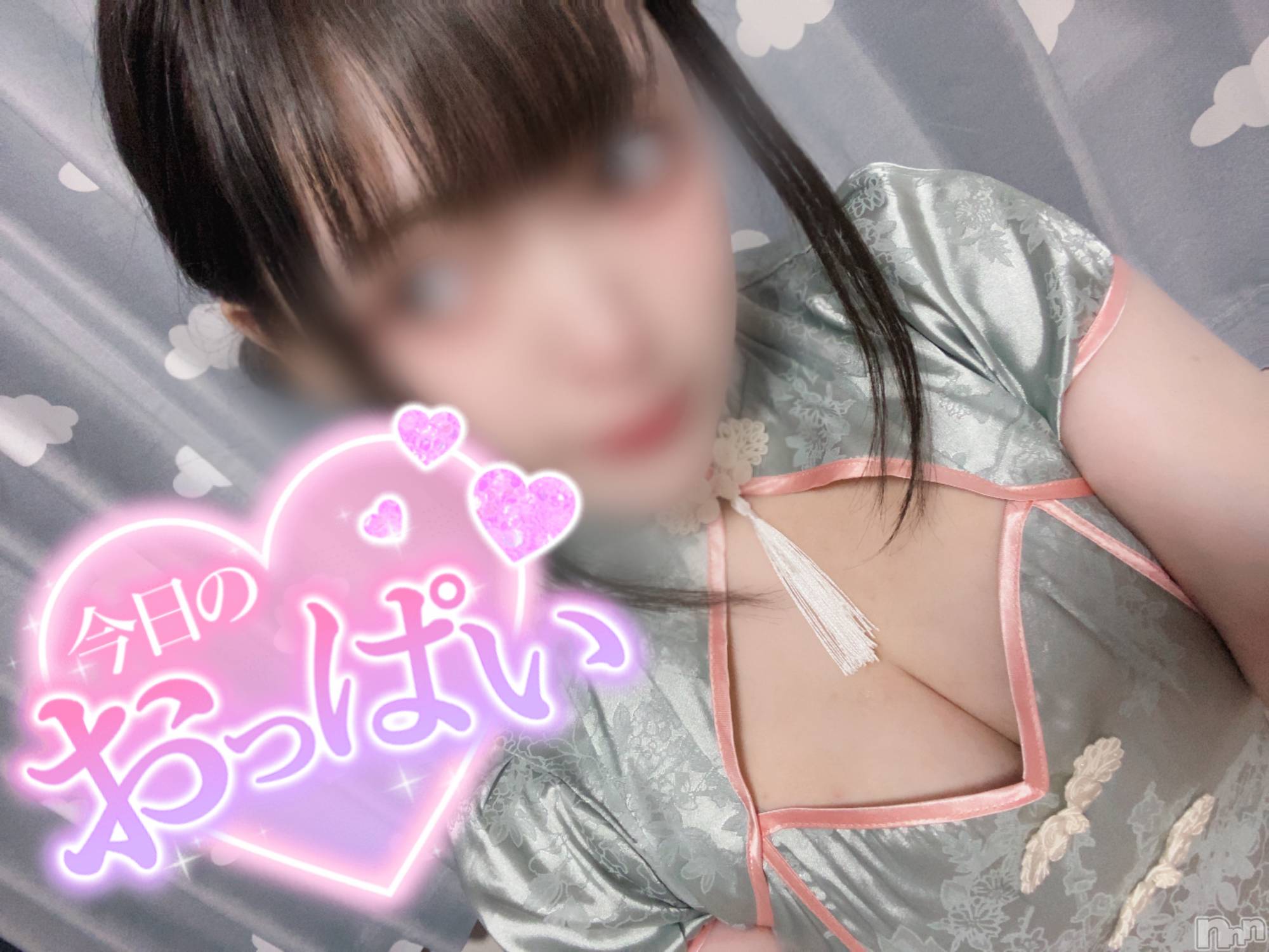 新潟手コキsleepy girl(スリーピーガール)あいらちゃん(22)の2023年11月22日写メブログ「ぱいぱい💗」