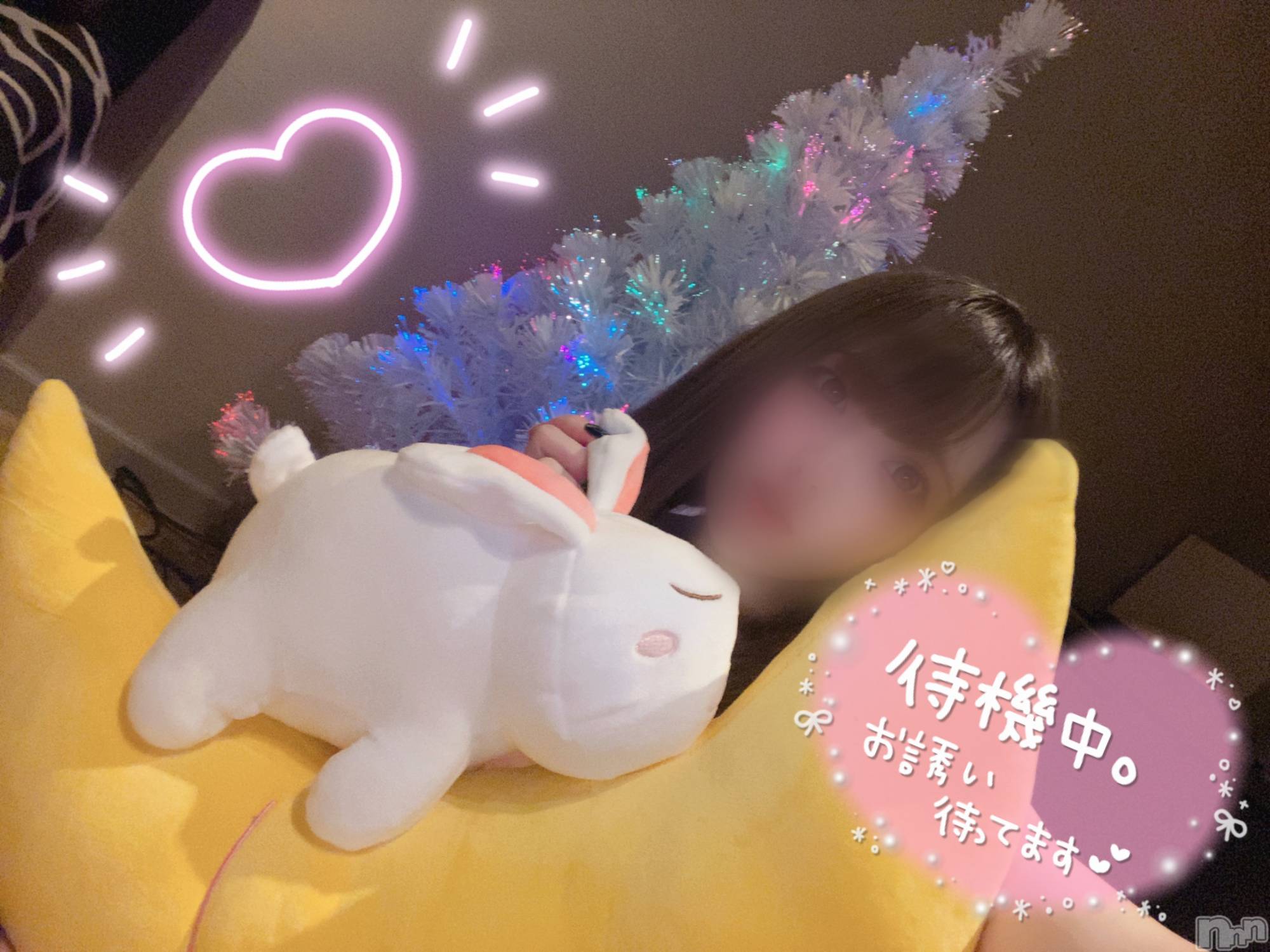 新潟手コキsleepy girl(スリーピーガール)あいらちゃん(22)の2023年11月24日写メブログ「お誘いまってます◝(⑅•ᴗ•⑅)◜..°💞」