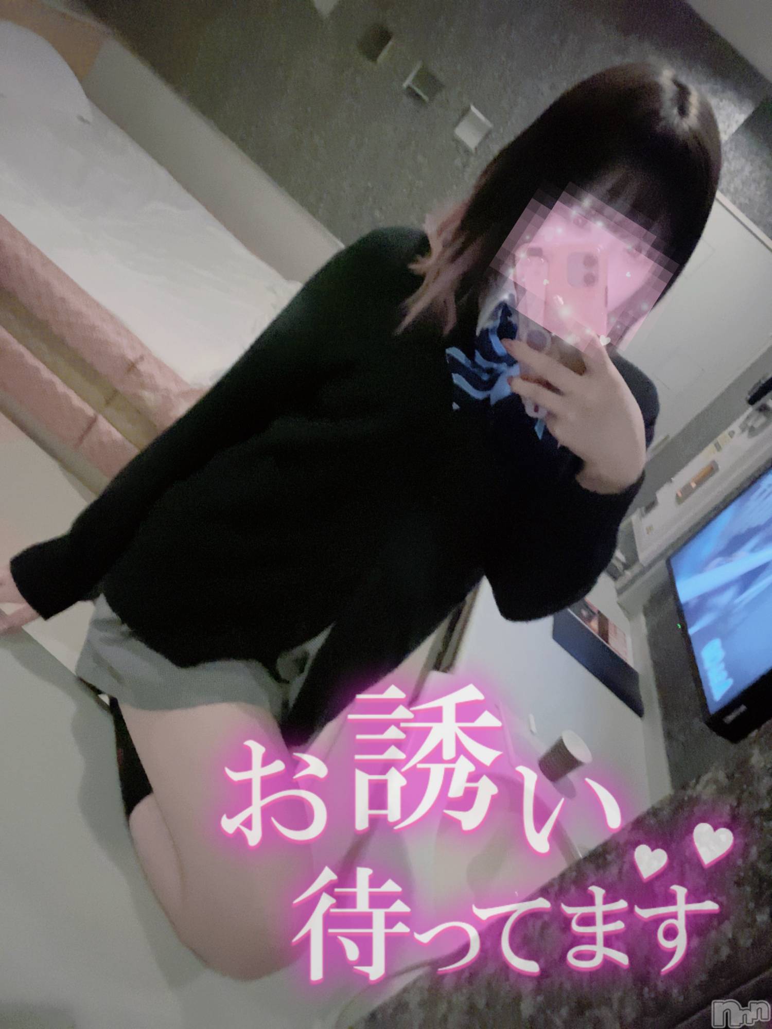 新潟手コキsleepy girl(スリーピーガール)あいらちゃん(20)の2023年12月23日写メブログ「会いたいよぉ🥹💗」