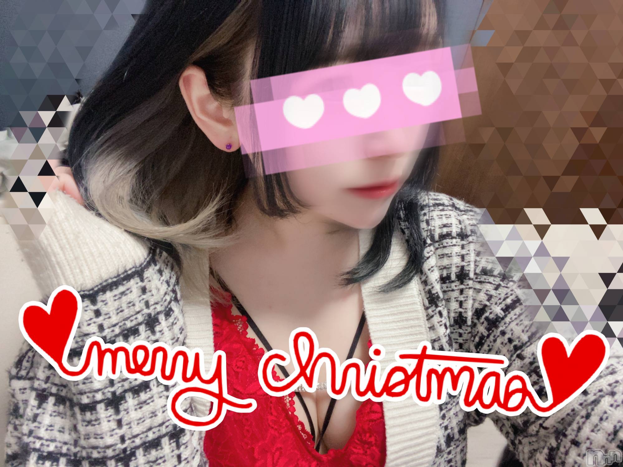 新潟手コキsleepy girl(スリーピーガール)あいらちゃん(20)の2023年12月25日写メブログ「ハッピークリスマス！！🎅🏻🎀」