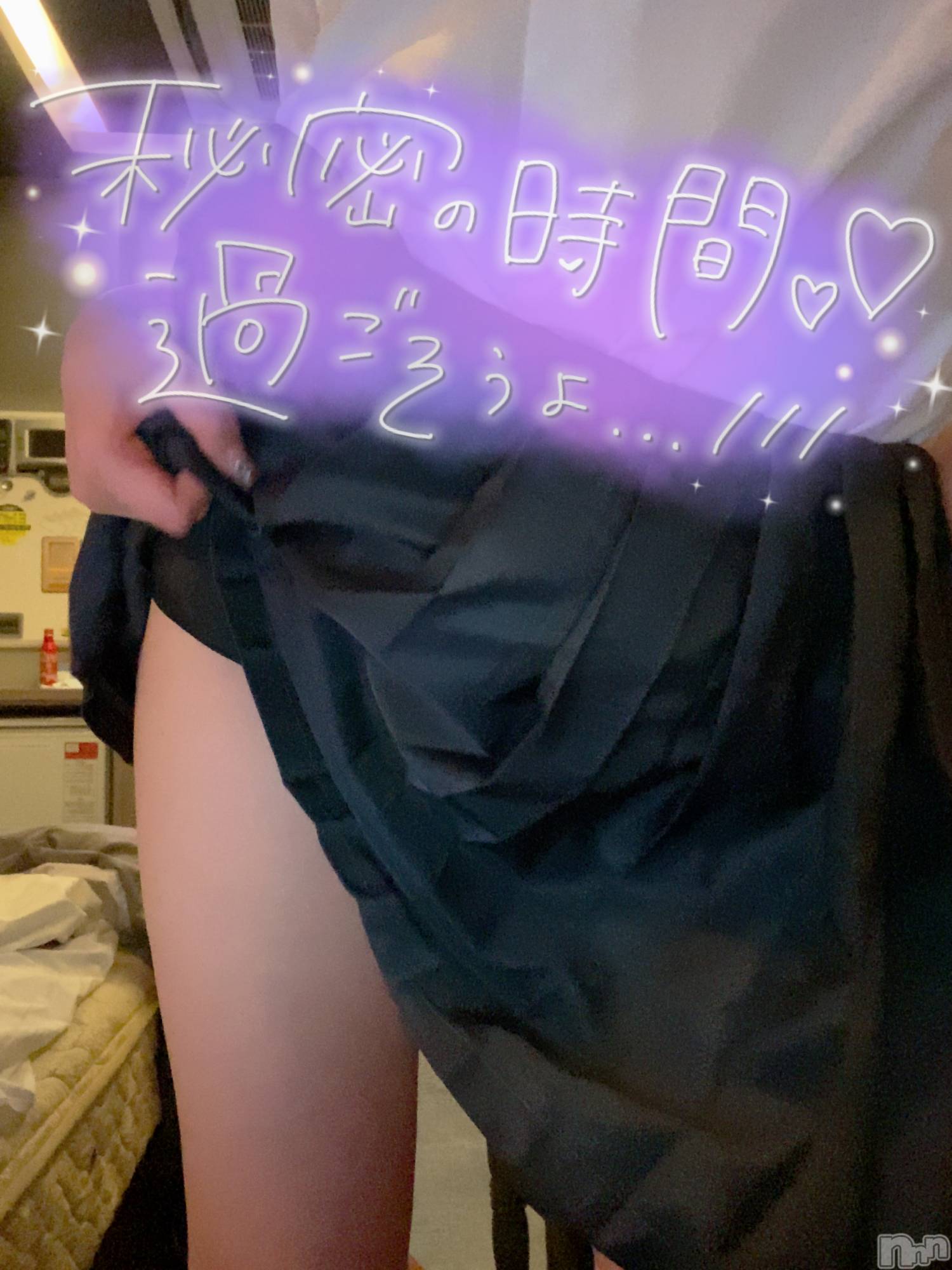 新潟手コキsleepy girl(スリーピーガール)あいらちゃん(22)の2024年2月21日写メブログ「雨宿りしない☔️??💗」