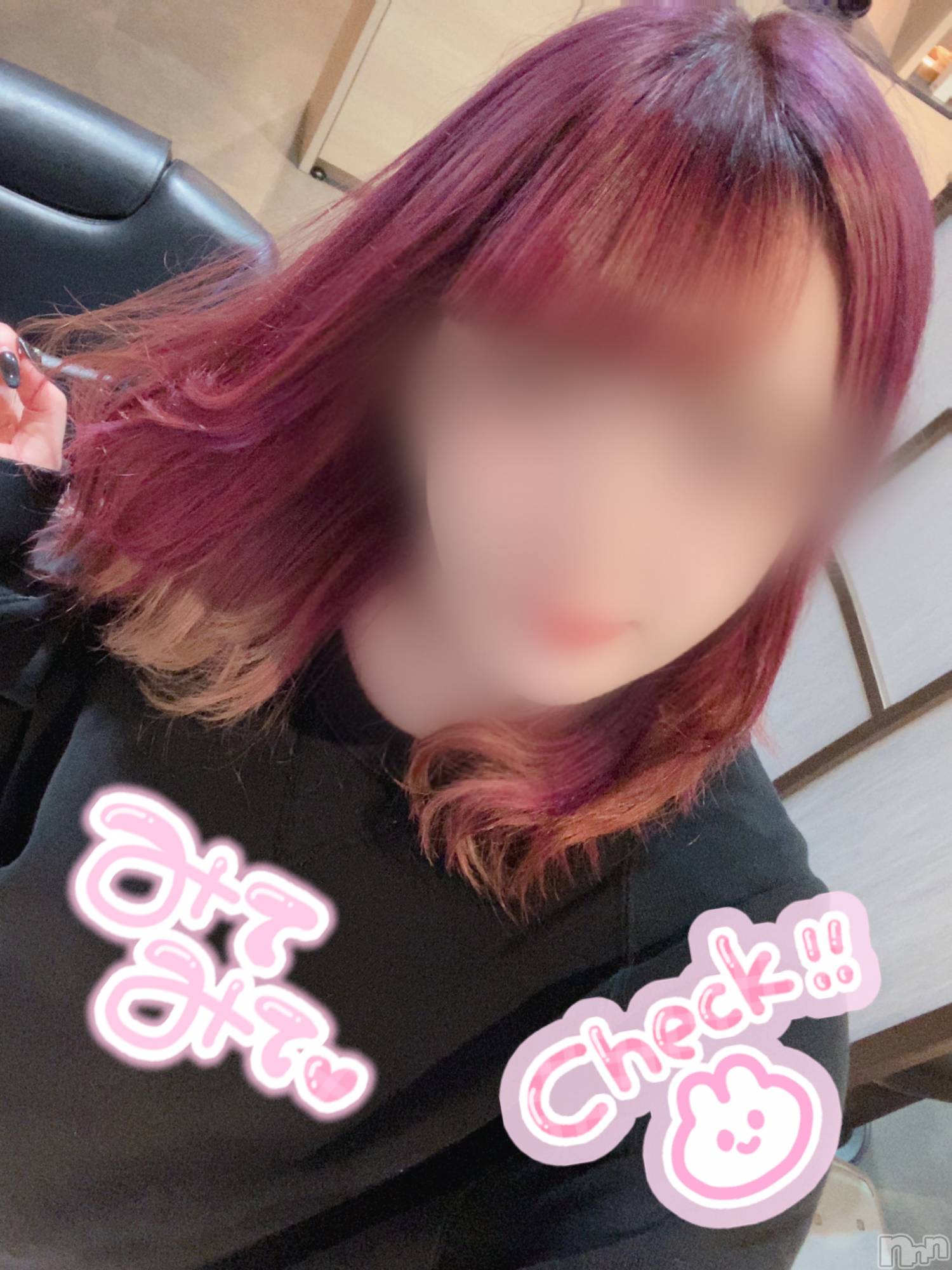 新潟手コキsleepy girl(スリーピーガール)あいらちゃん(22)の2024年3月27日写メブログ「おNew💞」