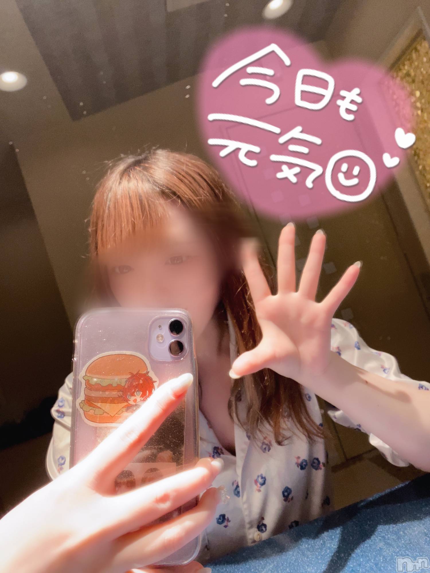 新潟手コキsleepy girl(スリーピーガール)あいらちゃん(22)の2024年5月21日写メブログ「手相🤚」