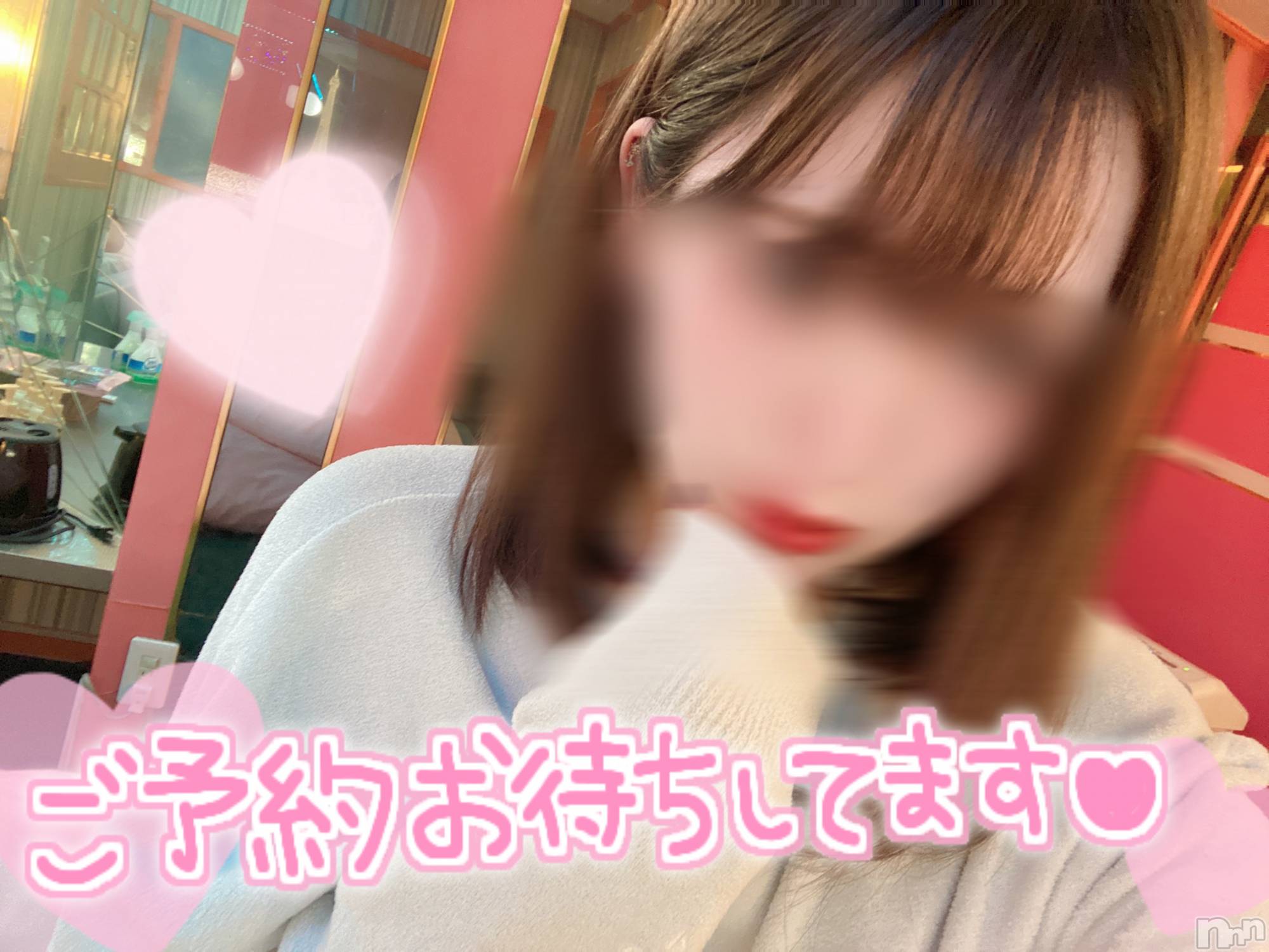新潟手コキsleepy girl(スリーピーガール)あいらちゃん(22)の2024年6月15日写メブログ「最近🌈」