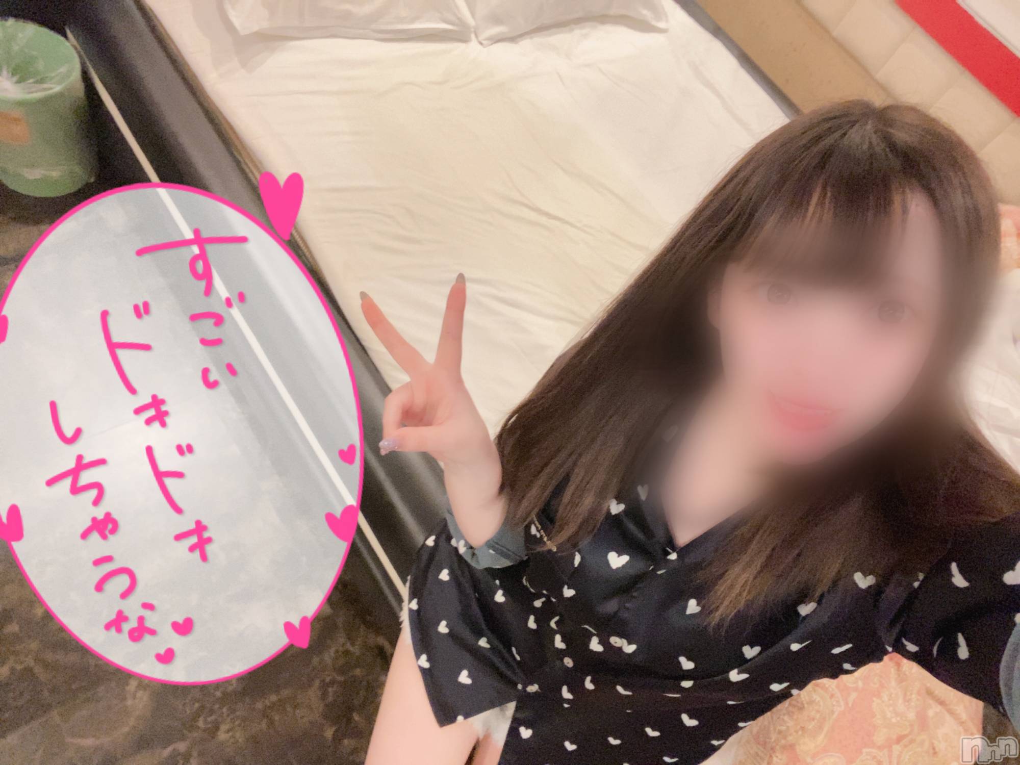 新潟手コキsleepy girl(スリーピーガール)あいらちゃん(22)の2024年6月27日写メブログ「⚠️💞大量潮💗き💞⚠️」