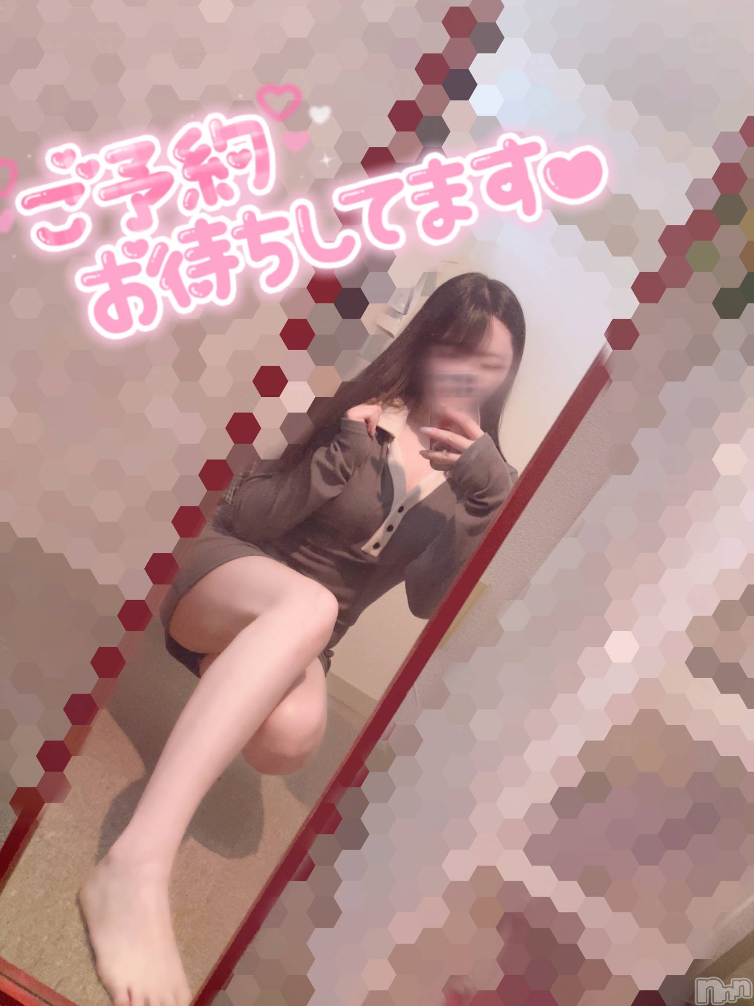 新潟手コキsleepy girl(スリーピーガール)あいらちゃん(22)の2024年10月31日写メブログ「私服😍」