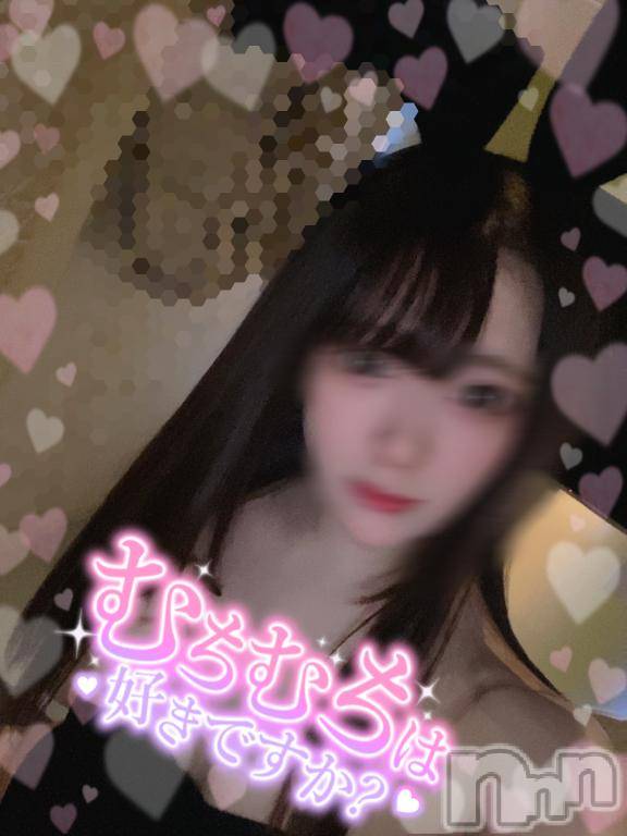 新潟手コキsleepy girl(スリーピーガール)あいらちゃん(22)の2025年1月24日写メブログ「あーそーぼっっ💗💗」