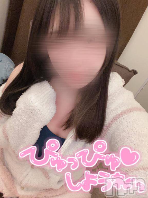 新潟手コキsleepy girl(スリーピーガール)あいらちゃん(22)の2025年4月17日写メブログ「今日はなんだか🤫💭💓」