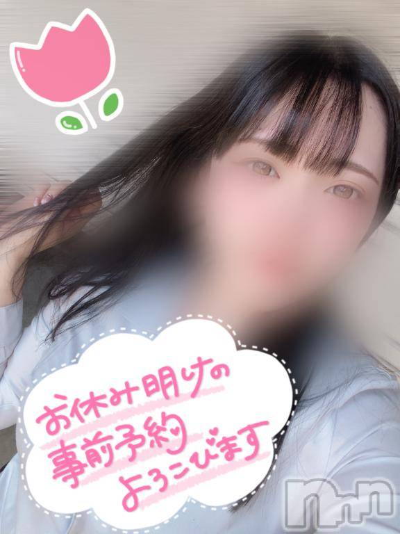 新潟手コキsleepy girl(スリーピーガール)あいらちゃん(22)の2025年5月5日写メブログ「明日は12時からいます😍💞」