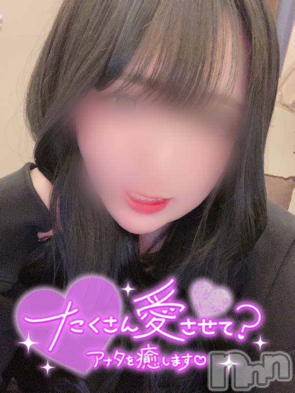 新潟手コキsleepy girl(スリーピーガール)あいらちゃん(22)の2025年5月10日写メブログ「あつくない😳？！」