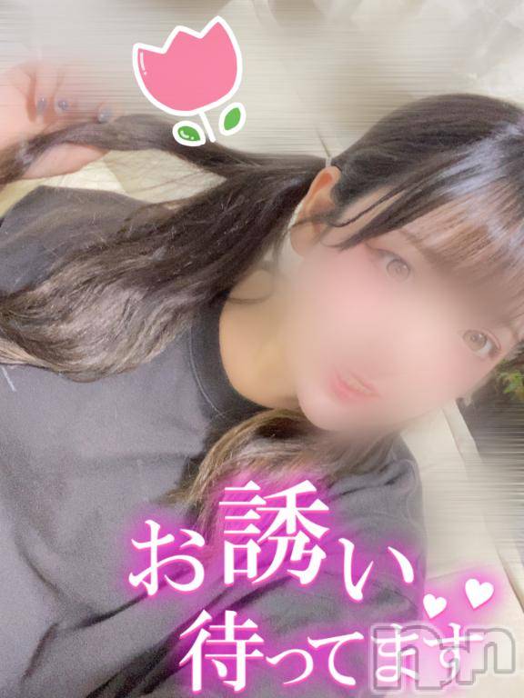新潟手コキsleepy girl(スリーピーガール)あいらちゃん(22)の2025年5月27日写メブログ「ただいまぁ🫣」