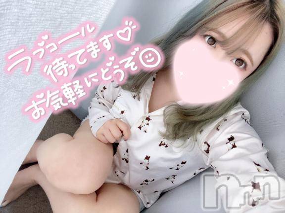 新潟デリヘルsleepy girl(スリーピーガール)あいらちゃん(22)の2026年5月15日写メブログ「ゲームってさぁ😳！！」