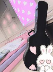 新潟手コキsleepy girl(スリーピーガール) あいらちゃん(22)の9月8日写メブログ「とってもすてきな🤍𓈒𓂂⋆͛📢⋆」