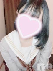 新潟手コキsleepy girl(スリーピーガール) あいらちゃん(22)の9月18日写メブログ「最近ずっと」