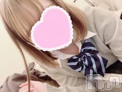 新潟手コキsleepy girl(スリーピーガール) あいらちゃん(22)の9月26日写メブログ「ちゅんだよ( - ө - )」