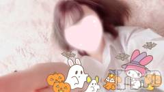 新潟デリヘルsleepy girl(スリーピーガール) あいらちゃん(22)の10月29日写メブログ「👻🎃HappyHalloween✝️🕷」