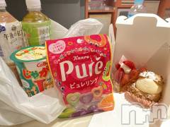 新潟デリヘルsleepy girl(スリーピーガール) あいらちゃん(22)の1月7日写メブログ「見てもらえてるのうれしい😭💗」