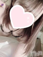 新潟デリヘルsleepy girl(スリーピーガール) あいらちゃん(22)の2月5日写メブログ「おっぱいちゅっちゅっ」