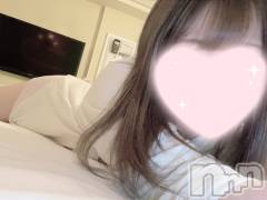 新潟手コキsleepy girl(スリーピーガール) あいらちゃん(22)の6月7日写メブログ「つゆつゆ☔🐸☔」