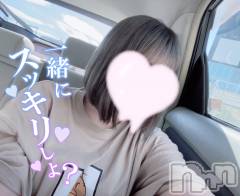 新潟手コキsleepy girl(スリーピーガール) あいらちゃん(22)の7月1日写メブログ「出勤しましたぁ(  '  '  )♡」