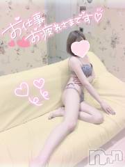 新潟手コキsleepy girl(スリーピーガール) あいらちゃん(22)の7月13日写メブログ「いつもお疲れ様です(*¯︶¯♥💞」