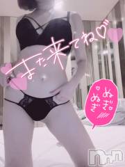 新潟手コキsleepy girl(スリーピーガール) あいらちゃん(22)の8月3日写メブログ「途中で💞」