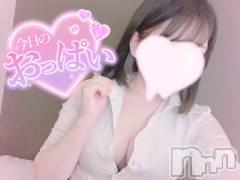 新潟デリヘルsleepy girl(スリーピーガール) あいらちゃん(22)の8月28日写メブログ「あつくなっちゃった、、、‪‪❤︎‬」