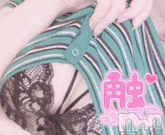 新潟手コキsleepy girl(スリーピーガール) あいらちゃん(22)の9月19日写メブログ「ちらりっ、」