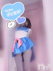 新潟手コキsleepy girl(スリーピーガール) あいらちゃん(22)の10月27日写メブログ「セーラームーン第2弾」