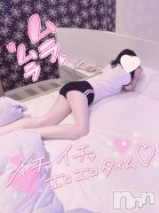 新潟手コキsleepy girl(スリーピーガール) あいらちゃん(22)の10月28日写メブログ「ぶーるまっ💗」