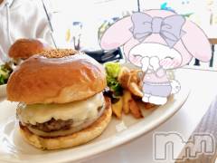 新潟手コキsleepy girl(スリーピーガール) あいらちゃん(22)の11月30日写メブログ「おいちかったぁ💞」