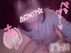 新潟デリヘルsleepy girl(スリーピーガール) あいらちゃん(22)の1月21日写メブログ「お口に💗」