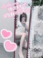新潟手コキsleepy girl(スリーピーガール) あいらちゃん(22)の3月24日写メブログ「もう少しで💞」
