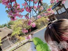 新潟デリヘルsleepy girl(スリーピーガール) あいらちゃん(22)の4月27日写メブログ「🍓💗💗」