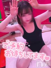 新潟手コキsleepy girl(スリーピーガール) あいらちゃん(22)の8月25日写メブログ「撮ってもらた🥰💞」