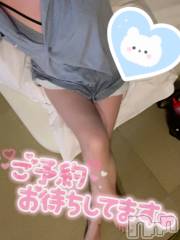 新潟手コキsleepy girl(スリーピーガール) あいらちゃん(20)の9月27日写メブログ「あそんであそんで😭💗」